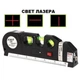 Рівень лазерний, рулетка, лінійка Fixit Laser 4 В 1 - изображение 4