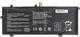 Аккумулятор PowerPlant для ноутбуков ASUS VivoBook 14 X403FA (C41N1825) 15.4V 4680mAh (NB431694) - изображение 1