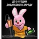 Батарея універсальна Duracell 3350mAh Black/Copper (5000394025592) - зображення 2