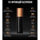 Батарея універсальна Duracell 3350mAh Black/Copper (5000394025592) - зображення 6