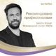 Лак для волосся WellaFlex Об'єм для тонкого волосся суперсильної фіксації 75 мл (8699568541579) - зображення 7