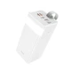 Power Bank Hoco J86A Powermaster 50000 mAh 22,5 W White (6931474759245) - изображение 2