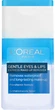 Средство для снятия макияжа с глаз и губ L'Oreal Paris 125 мл (3600524234447) - изображение 1