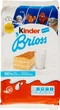 Бисквитное пироженое Kinder Brioss 280г - изображение 1