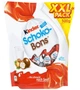 Конфеты Kinder Schoko-Bons 500g - изображение 1