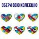 Патріотична подушка - сувенір "Україна - Польша ", від WONKEY 38х30см 33049 - зображення 6