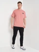 Футболка хлопковая длинная мужская Joma California 102842.570 L Розовая (8445456502616) - изображение 3