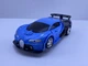 Машинка трансформер Bugatti 889 на радиоуправлении Робот синяя (889) - изображение 6