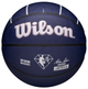 Баскетбольний м'яч Wilson NBA Team Houston, розмір 7, синтетична шкіра, тренувальний, підходить для гри на майданчику.(OB_E19CE0B14A6D) - зображення 1