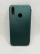 Чехол книжка Fashion Case для Huawei Y7 2019 Зелёный - изображение 5