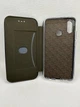 Чохол книжка Fashion Case для Huawei P20 Lite Рожевий - зображення 6