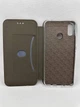 Чехол книжка Fashion Case для Huawei P Smart Plus Синий - изображение 5
