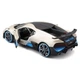 Машина Maisto Bugatti Divo білий 1:24 (31526 met. white) - зображення 3