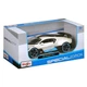 Машина Maisto Bugatti Divo білий 1:24 (31526 met. white) - зображення 5