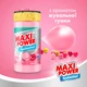 Средство для ручного мытья посуды Maxi Power Бабл Гам 1000 мл (4823098408505) - изображение 2