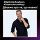 Гель для прання Perwoll Renew Black для темних та чорних речей 3.72 л (9000101541250) - зображення 6