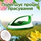 Кондиціонер для білизни Silan Naturals Аромат кокосової води та мінерали 1.45 л (9000101385298) - зображення 5
