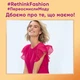 Гель для прання Perwoll Renew Repair для щоденного прання 3.74 л (9000101578447) - зображення 7