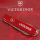 Складной нож Victorinox SPARTAN UKRAINE Ukraine бел. 1.3603_T0140u - изображение 4