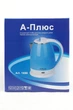 Электрочайник A-Plus НЛ зеленый (А+1688) - изображение 2