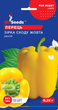 Семена Перец сладкий Звезда востока желтая, 0,25 г (GL Seeds) - изображение 1