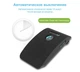 Handsfree Громкая связь в авто Bluetooth-гарнитура Baseus SP09 Черный - изображение 2