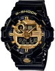 Мужские часы Casio G-Shock GA-710GB-1AER - изображение 1