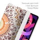 Чохол книжка, обкладинка для Apple iPad mini 6 (Помаранчева мандала) A2567/A2568/A2569 (2021), 8.3 міні - зображення 5