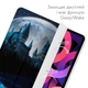 Чехол книжка, обложка для Apple iPad 10.2 (Патронус, Гарри Поттер) (2019) A2200/A2198/A2197; (2020) A2428/A2429; (2021) A2603/A2604 - изображение 9