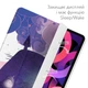Чехол книжка, обложка для Apple iPad mini 6 (Тоторо, акварель) A2567/A2568/A2569 (2021), 8.3 мини - изображение 5