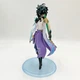 Аніме фігурка колекційна статуетка Сяо Геншин Імпакт Genshin Impact Anime Figure - изображение 5