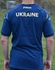 Футболка тренувальна збірної України Joma темно-синя 3XS FFU201032.18 - зображення 2