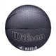 Баскетбольный мяч Wilson NBA Forge Pro р. 7 Черный (WTB8001XB07) - изображение 4