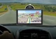Автомобільний GPS навігатор з картами Terra T7009 Windows 6.0 із сенсорним екраном 7", FM трансмітер, динамік, мультимедіа 256mb\8gb\microSD - зображення 5