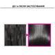 Восстанавливающий шампунь Esthetic House CP-1 3 Seconds Hair Fill-Up Shampoo для гладкости волос 500 мл (8809450012524) - изображение 4