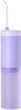 Ирригатор Xiaomi ENCHEN Mint3 Lilac - изображение 3