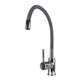 Смеситель для кухни Globus Lux LAZER GLLR-0203SG - изображение 2