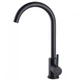 Смеситель для кухни Globus Lux ALPEN SBT1-203S-BB - изображение 3