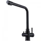 Смеситель для кухни Globus Lux Alpen SUS-0888-BB - изображение 5