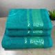 Комплект махрових рушників 3шт GM Textile 50х90см, 50х90см, 70х140см Caesar 450г / м2 (Бірюзовий) - зображення 1