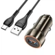 Адаптер автомобільний Hoco Type-C Cable Blue shield single port Car charger Z46 |1USB, 18W/3A, QC| grey - зображення 3