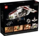 Конструктор LEGO 75309 Star Wars Республіканський Бойовий Корабель Republic Gunship - зображення 9
