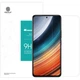 Захисне скло Nillkin (H) дляXiaomi Redmi K40S / 12T / 12T Pro / Redmi K40S Прозрачный - зображення 1