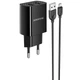 Универсальное сетевое Зарядное Устройство Borofone BA53A Powerway 2USB/2.1A + кабель MicroUSB /Black - изображение 1