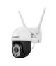 Уличная поворотная IP-камера видеонаблюдения Wi-Fi Heckermann C19 + карта 16 ГБ - изображение 2