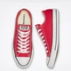 Кеди Converse All Star Ox Red M9696C44.5 (M9696C44.5) - зображення 4