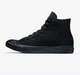 Кеды Converse All Star Hi Black Mono M3310C38 (M3310C38) - изображение 2
