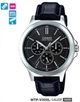 Мужские наручные часы CASIO MTP-V300L-1AUDF Серебро\черный - изображение 8