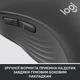 Мышка Logitech Signature M650 L Wireless Mouse for Business Graphite (910-006348) - изображение 8