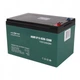 Батарея к ИБП LogicPower 12V 12Ah LP-6-DZM-12 (9172) (205268) - изображение 1